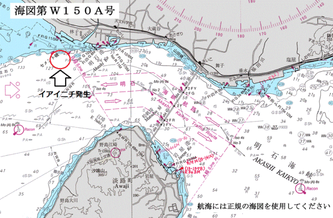 明石海峡図示