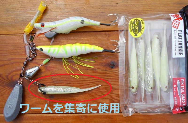 タコゲームの集寄 潮の抵抗にならず効果があるのは何か タコゲームの集寄 潮の抵抗にならず効果があるのは何か