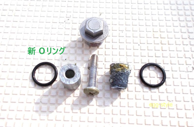 アノード一式 アノードとOリングを新品に交換
