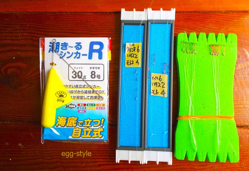ハリの劣化はかかりが悪くなる。早めの交換、予備は多め